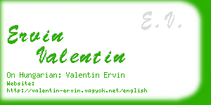 ervin valentin business card